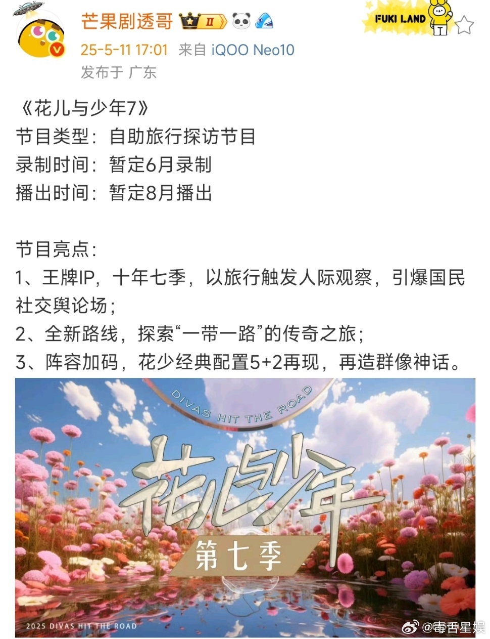 第329页